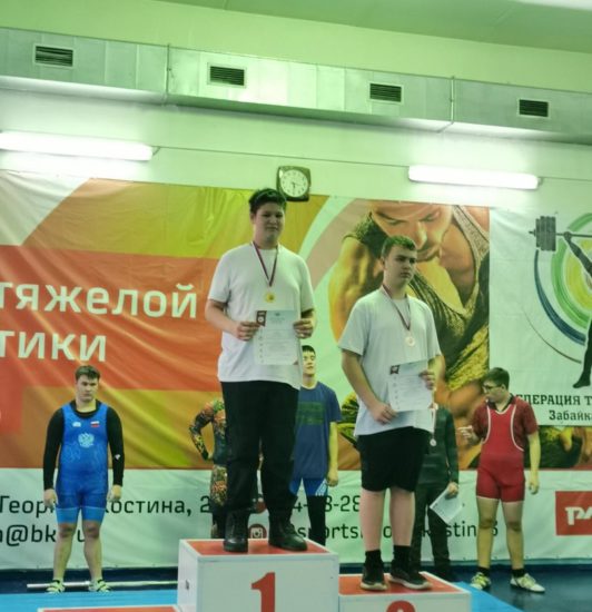 Цыбенко Никита